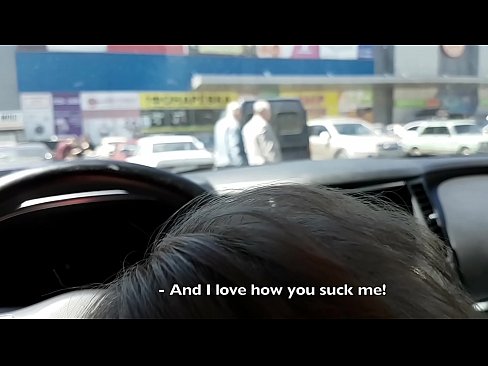 ❤️ Čiulpiama tiesiai automobilių stovėjimo aikštelėje prie prekybos centro ️ Porno prie mūsų ❤